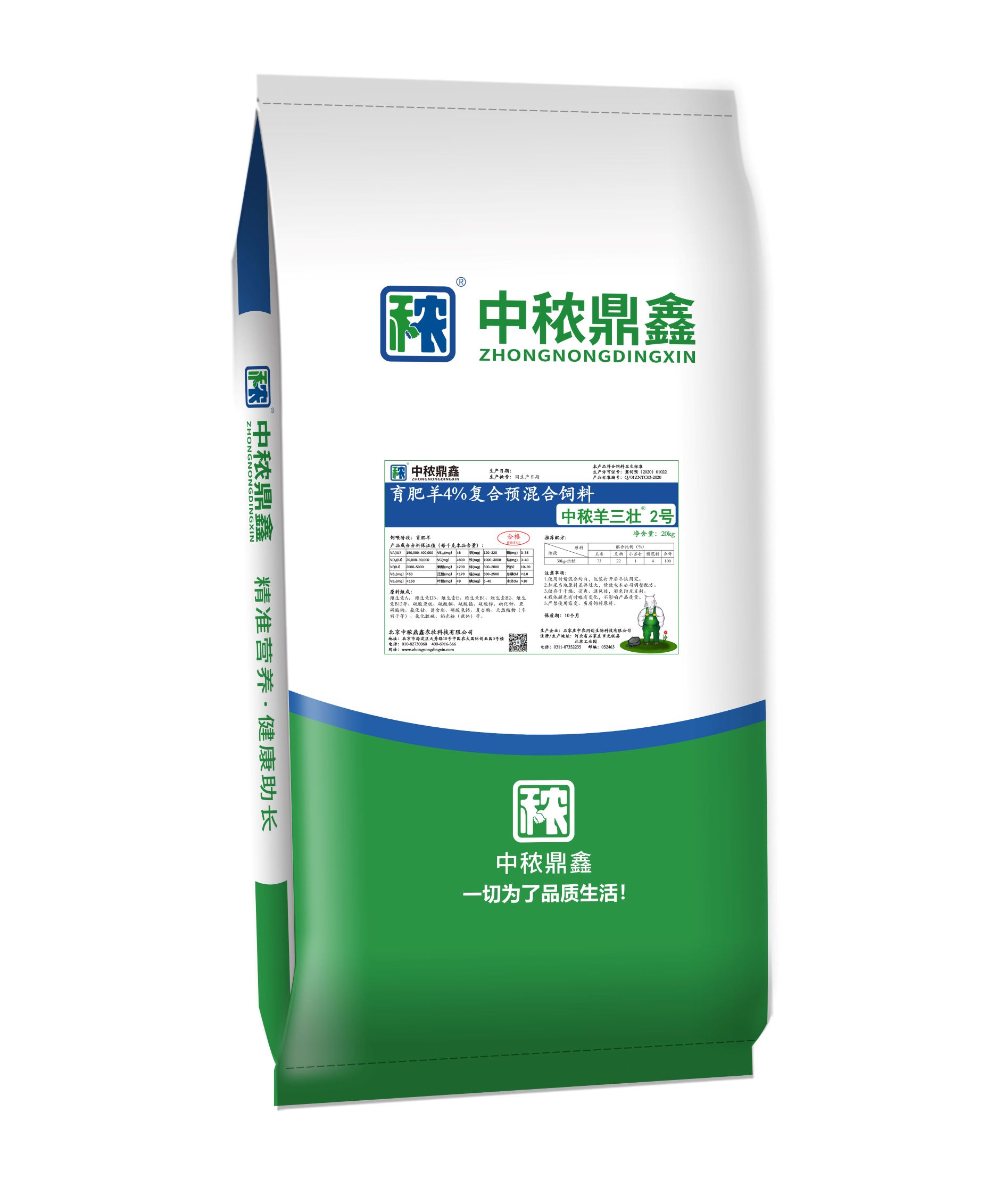 ������4����(f��)���A(y��)������-�ж���